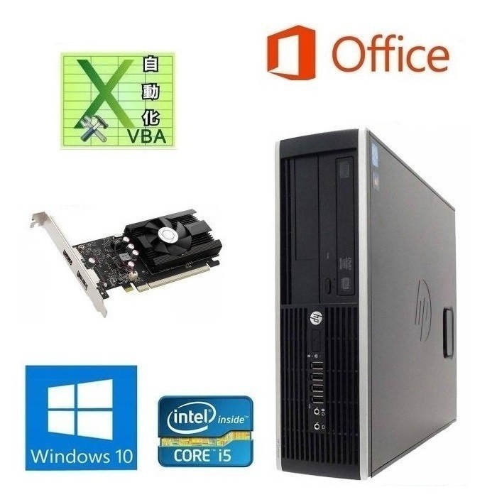 ◎情熱赤★CORE-I7★爆速SSD★メモリ12GB★ブルーレイ★オフィス★特価 x388✨Core i7 快適 /16GB/爆速SSD✨すぐ使えるノートパソコン
