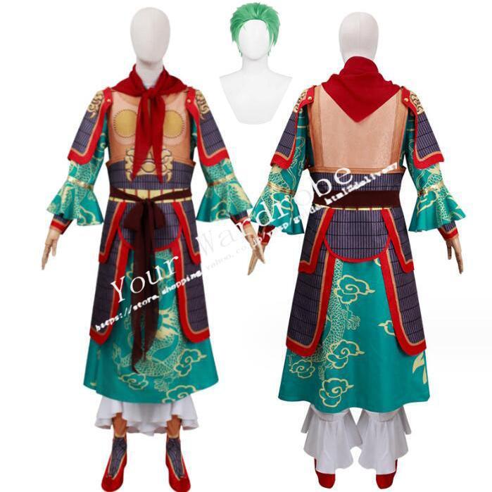 ONE PIECE ワンピース ロロノア ゾロ Roronoa Zoro 将軍服 子供 大人 将軍服 子供 大人 コスプレ 衣装 ハロウィン クリスマス 文化祭