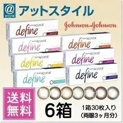 4049　外国切手　イギリス クリスマス　冬の風景　5種 4049 外国切手 イギリス クリスマス 冬の風景 5種