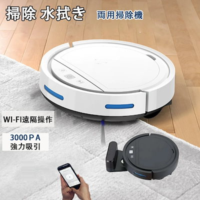 焼酎　限定シングルピトス A-146 A2 焼酎 限定シングルピトス A-146 A2 - メルカリ