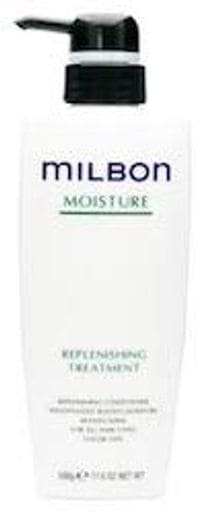 ミルボン リプレニッシング トリートメント500G