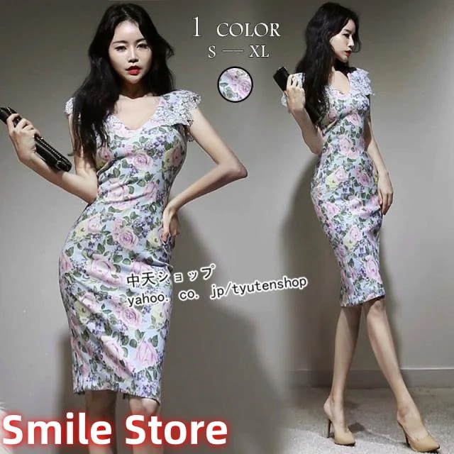 二次会 おしゃれ 韓国風 セクシーワンピース 着痩せ オフィス ネック 春夏 花柄ひざ上ワンピース タイトワンピースレディースカジュアル ノースリーブ 飲み会