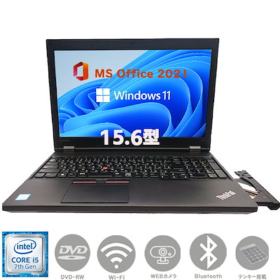 Qoo10] ThinkPad ノートパソコン 第七世代Corei5 新