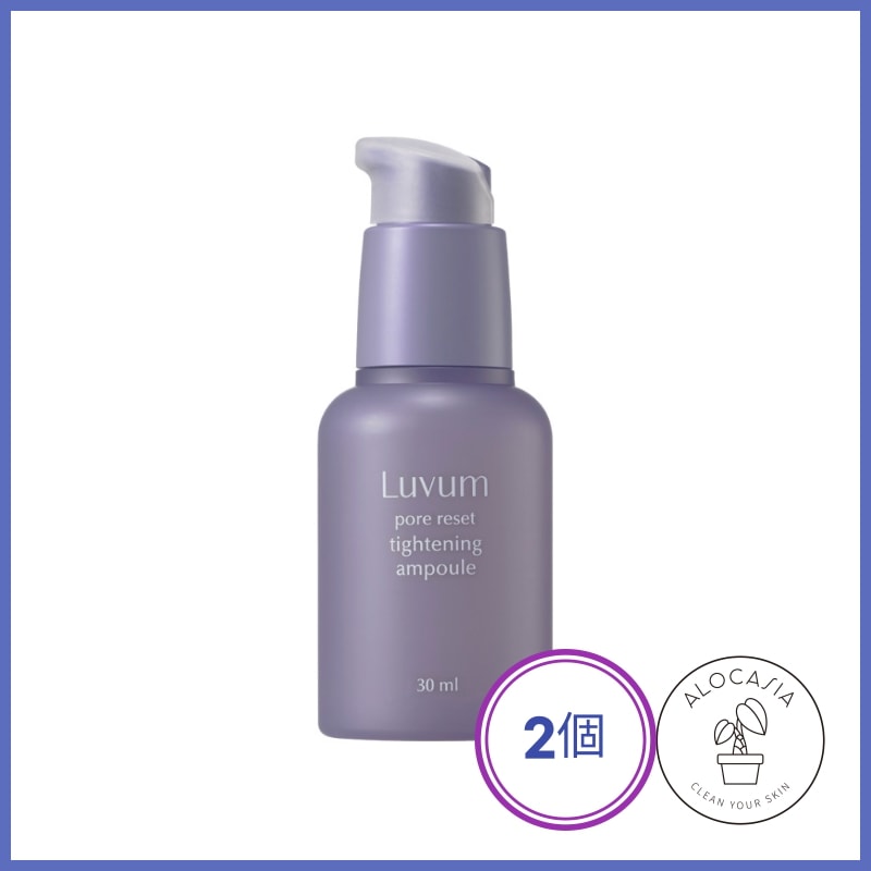 【公式リセラー】 ポアリセットタイトニングアンプル (30ml)(2個) 5,086円