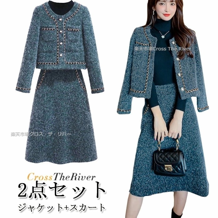 【即納】セレモニースーツ レディース 卒業式 スーツ ママ おしゃれ 母親 母 体型カバー 20代 30代 40代 ママスーツ 卒 入学式 卒園式 ママ スーツ 着回し レディーススーツ 卒園 入園