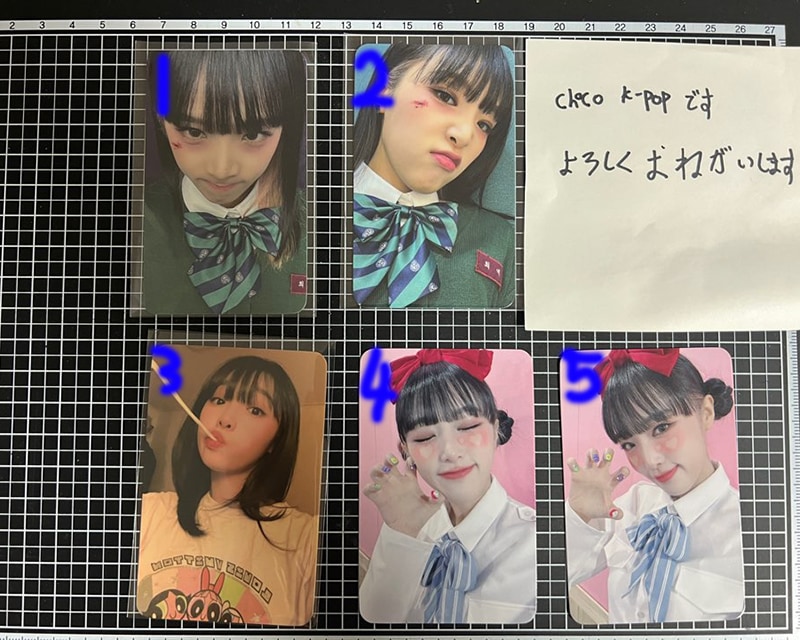 Qoo10] チェイェナ Yena SMILEY 1S