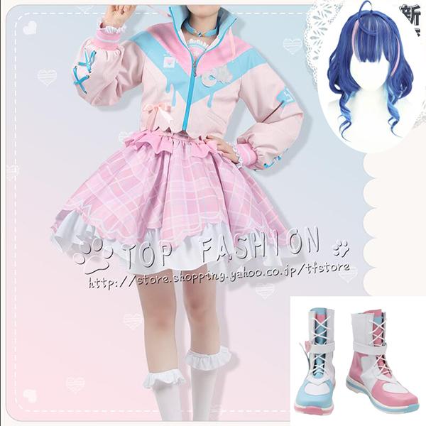 【品質良い 大好評中】バーチャルYouTuber 天宮こころ 新衣装 コスプレ衣装 コスチューム ハロウィン クリスマス 変身 仮装 ステージ服 舞台 変装 （ウィッグ靴追加 ）