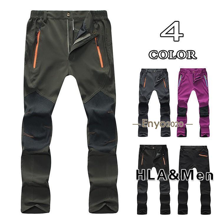 【最安値挑戦】アウトドアパンツ パンツ メンズ 速乾パンツ レディース レッキングパンツ 登山 アウトドア 夏 ボトムス