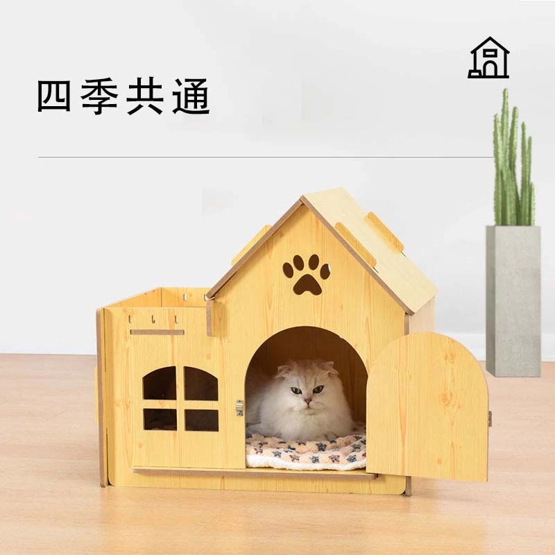 秋冬は暖かくて着脱可能な犬屋 犬小屋 房型猫窩 犬のかご 猫の部屋 猫小屋 別荘ペット家具店内全品30％オフ