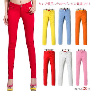 ツデニムパンツレディーススキニーパンツストレッチスキニーデニムパンツチノパンレギパンレギンスパンツ春夏カラーパンツスキニーパンツストレッチパンツデニムパンツレディーススキニーパンツストレッチスキニーデ