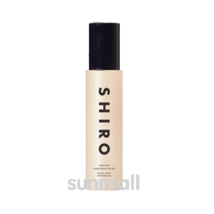 shi ro　パリジャン シャツ ボディミスト 60mL 正規品 2025年12月11日発売