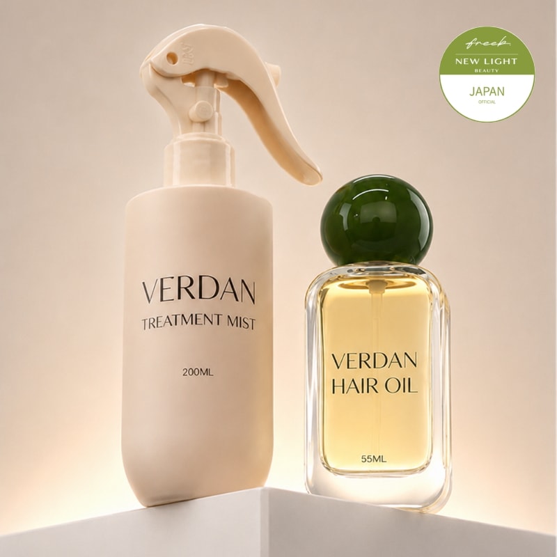 VERDANヴェルダンヘアケアセット