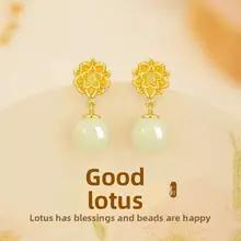 Xingcheng S925 スターリングシルバーと Hetiyu 良いもの蓮のイヤリング多用途高級中国風のハイエンドの感情ジュエリー