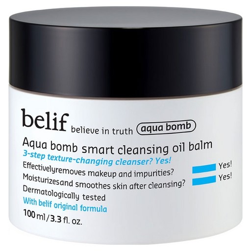 アクアナイトスマートクレンジングオイルナイト 1個 100ml メイク落とし 保湿