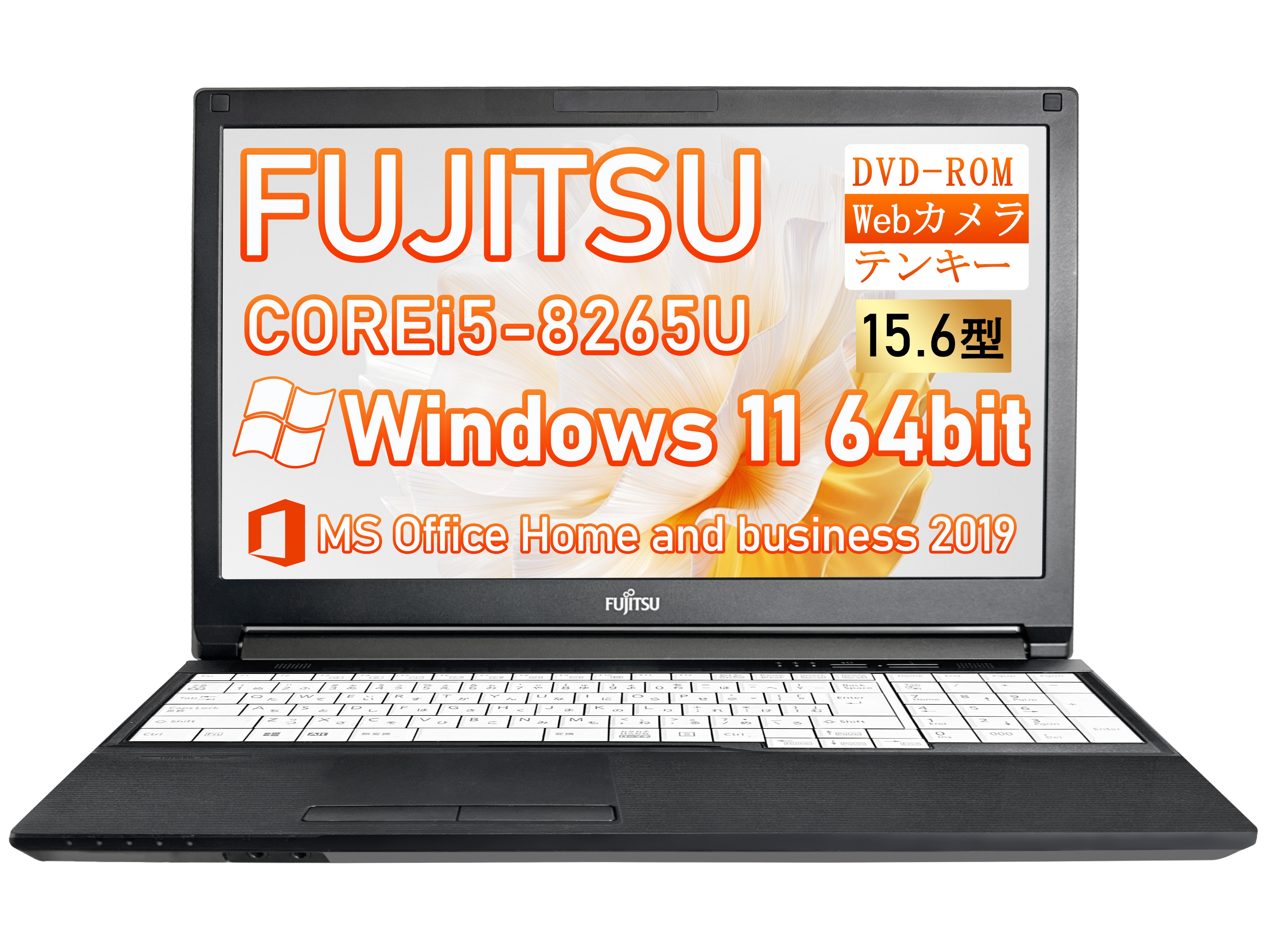 A579 15.6型 第8世代CPU Core i5-8265U /Windows11 Pro/MS Office2019搭載/テンキー搭載/DVD-ROM/内蔵WIFI/Bluetooth