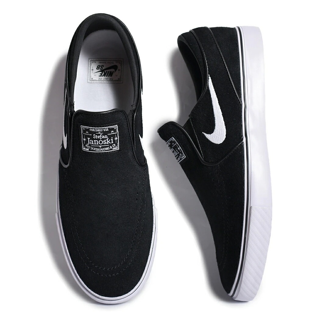 NIKE SB JANOSKI+ SLIP 