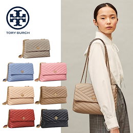 【T O R Y B U R C H】 Kira Chevron Convertible Shoulder Bag 58465