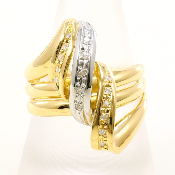 PT900 プラチナ リング 16号 ダイヤ カード鑑別書 中古