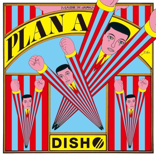 CD/DISH///プランA (CD+Blu-ray) (初回生産限定盤)
