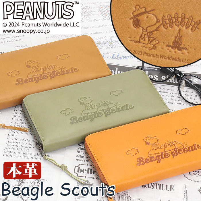 長財布 BEAGLE SCOUTS 束入れ ラウンド型 お札入れ 財布 小銭入れ カード入れ ポケット ファスナー 高い 本革 牛革 カウレザー コットン 型押し 73066