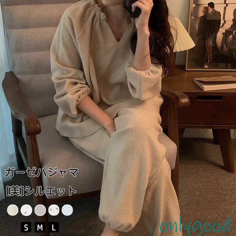 パジャマダブルガーゼレディースルームウェア(長袖ガーゼ春夏秋女性用)プレゼント入院用大きいサイズも(L)ガ