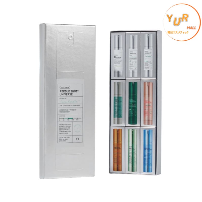 VT リドルショット バラエティセッ （リドルショット9種スティックポーチ90個）