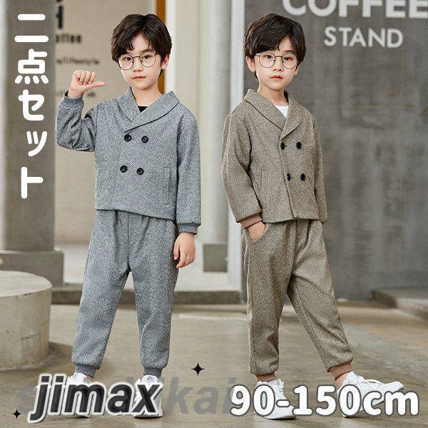 子供服 男の子 韓国スーツ 2点セット ジャケット/ズボン オシャレ 長袖 2点セット 上下セット カコイイ キッズ 半パンツ ゆったり カジュアル きれいめ 上品 卒業式 入学式 発表会 七五三 2