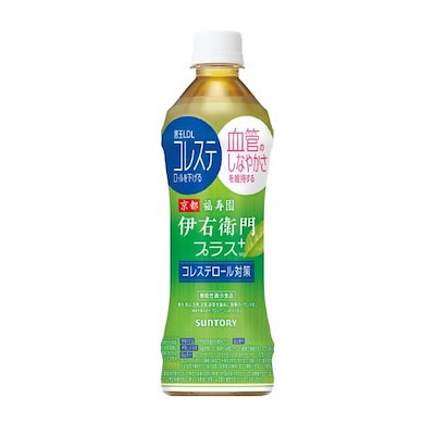 ★メガ割り対象商品★《送料無料》サントリー　伊...のサムネイル