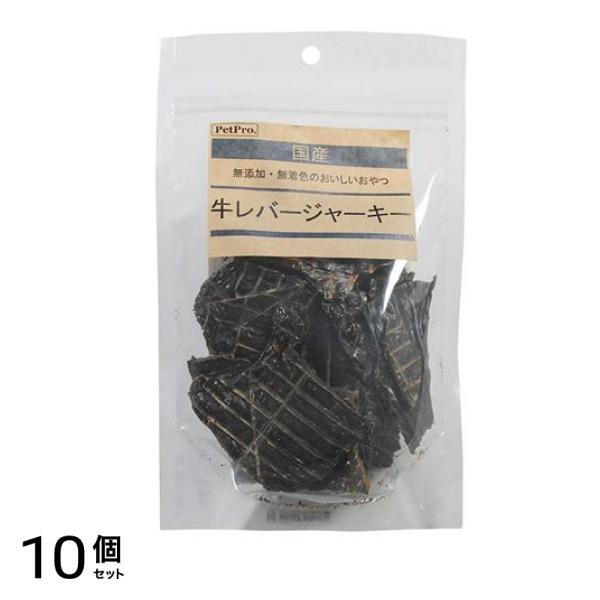 ペットプロ 犬用 国産おやつ 牛レバージャーキー 80g 10個セット 5,287円