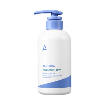 あるアトバリア365ボディーローション400ml