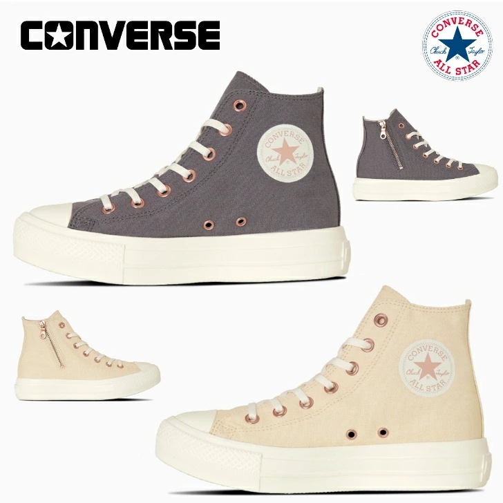 コンバース スニーカー オールスター ライト ＰＬＴＳ ＰＧ Ｚ ＨＩ レディース CONVERSE ALL STAR LIGHT PLTS PG Z HI 厚底 軽量厚底スニーカー