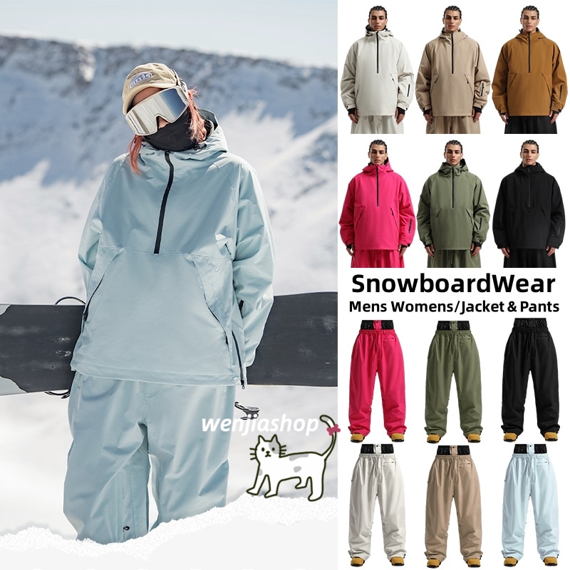 スノボウェア 8色 2025 2026 耐水圧15000mm ジャケット パーカー ゆったり 韓国風 メンズ レディース スノーボードウェア スノーウェア スキーウェア カーキ 黒 ローズ 青 白 緑