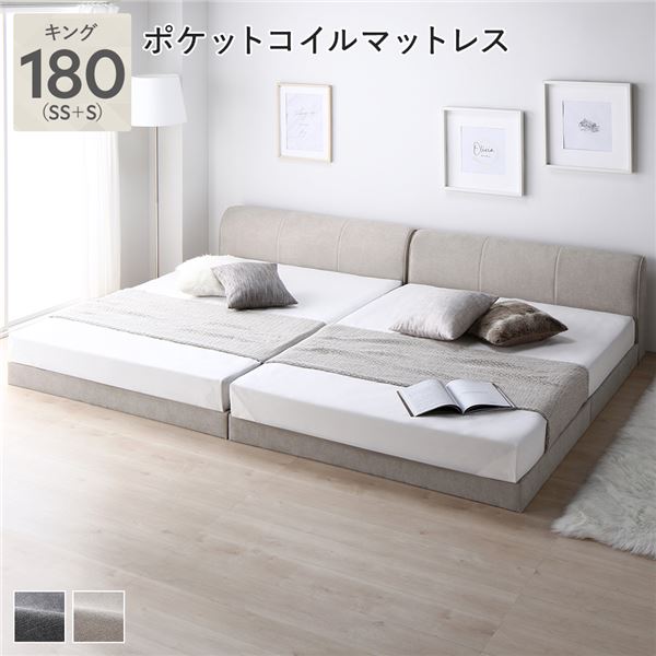 家具の里 マットレス 敷き布団 97×180 予算・種類別】寝具専門店のおすすめ