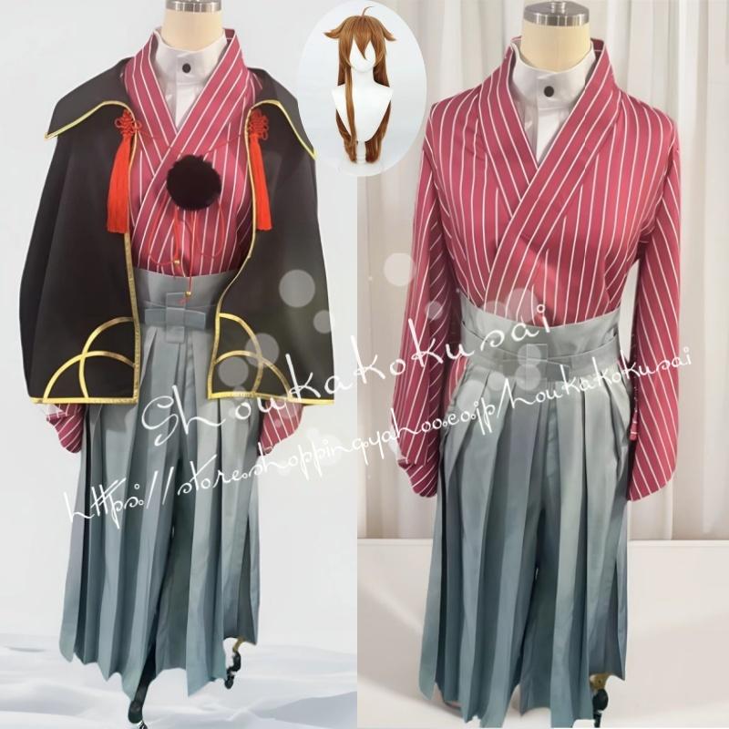 バーチャルライバー 彩虹社 伏見ガク コスプレ衣装 ウィッグ 靴 コスチューム 演出服 コス 変装 仮装