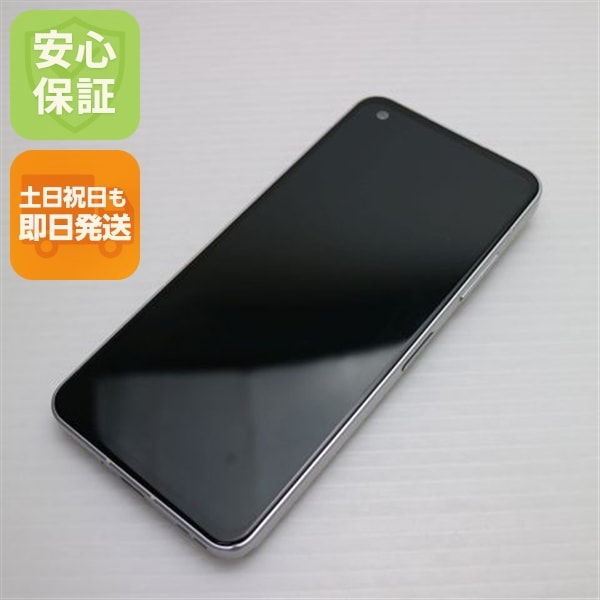 超美品 Zenfone 9 256GB ムーンライトホワイト SIMフリー スマホ ASUS 即日発送 土日祝発送OK 54