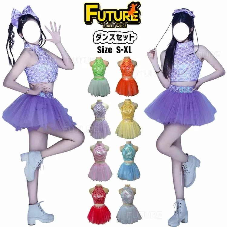 トップス 新色入荷!kpop 衣装 韓国風 アイドル キラキラ ダンス衣装 チアダンス スパコール パール ピンク 紫