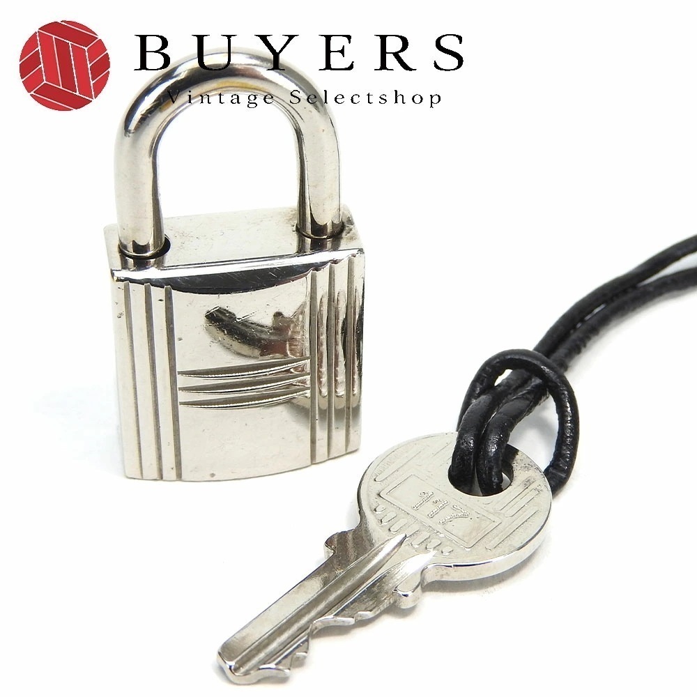 エルメス鍵…南京錠 HERMES エルメス カデナ 南京錠 パドロック 117 鍵