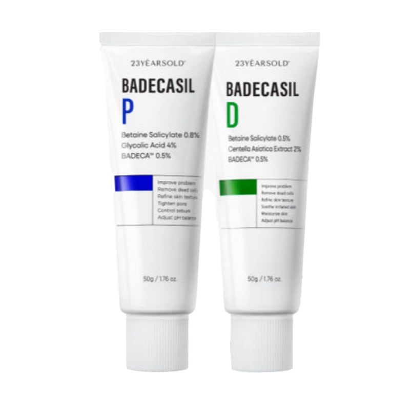 【1+1】毛穴角質ゼロ バーデカシルデュオ（P+D）セット