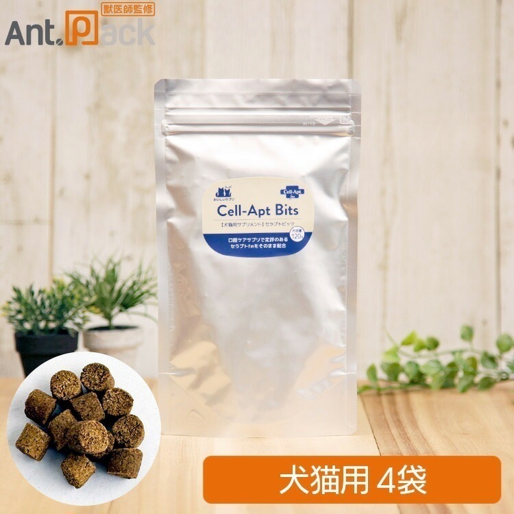 おいしいサプリ Cell-Apt Bits（セラプトビッツ）犬猫用 120g×4個 （50624）