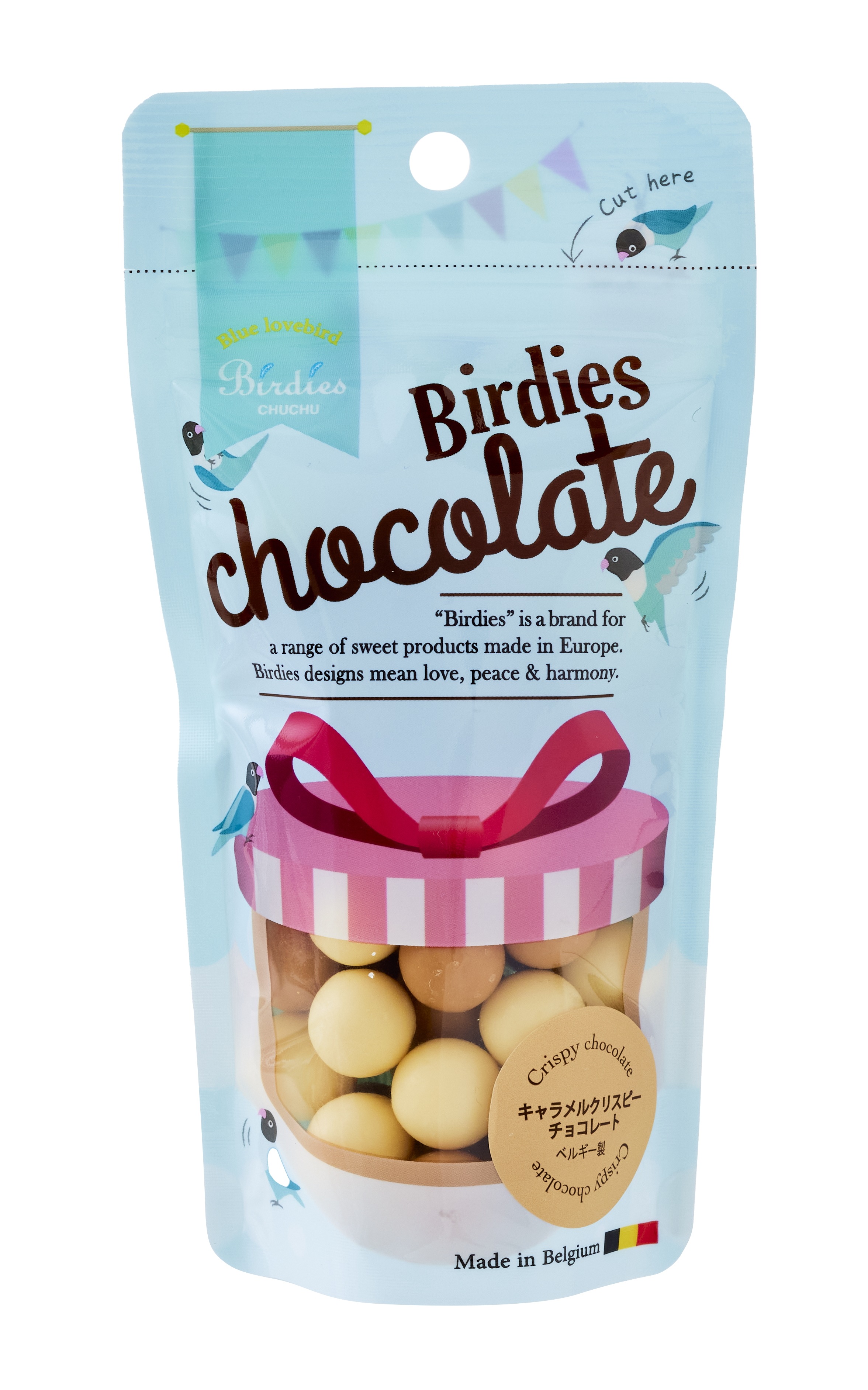 キャラメルクリスピーチョコレート30個セット　Birdies　　キャラメルクリスピーチョコレート　50g