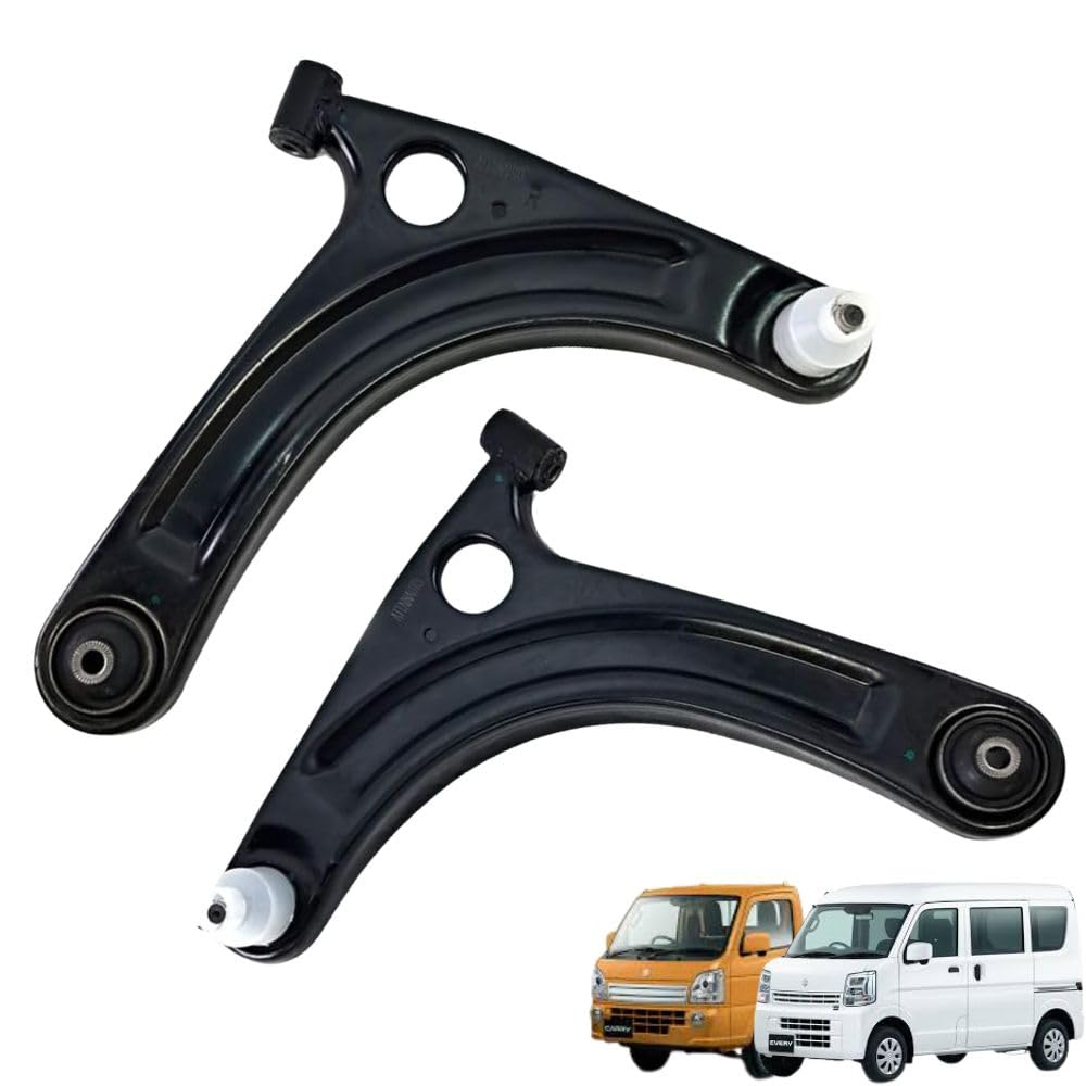ロアアーム コントロールアーム 左右セット スクラム エブリィ キャリィ DA64V DA64W DG64V DG64W DA65T 対応 純正互換