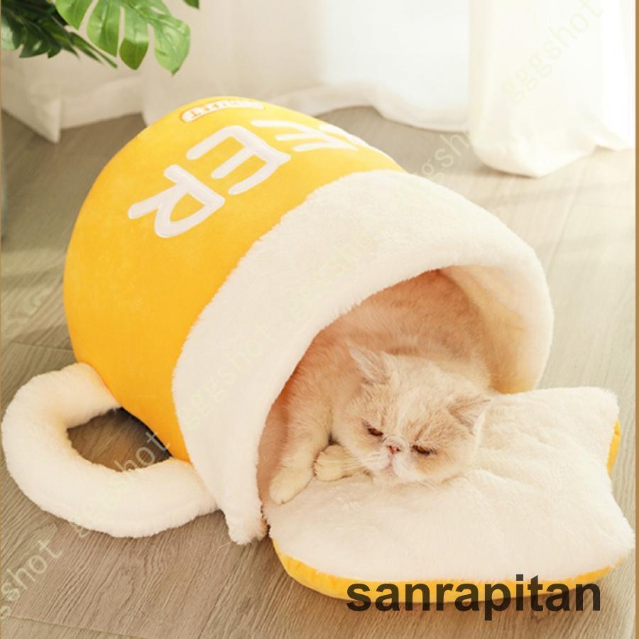 ペットハウス 犬ハウス 猫 犬 ベッド 犬小屋 クッション 猫ハウス 猫の家 ペットマット 室内用 ペットベッド ドーム型 お洒落 かわいい 折りたたみ 2way