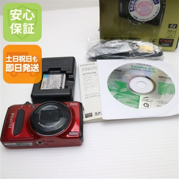 美品 FinePix F600EXR レッド FUJIFILM デジカメ 151