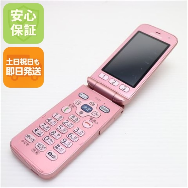 美品 F-02J らくらくホン ピンク ガラケー DoCoMo 富士通 165