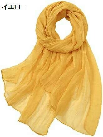 【20%OFFクーポン～】父親 クリスマスプレゼント 白いマー 大判マー ハンドウォーマー 秋冬レディース 大人女性誕生日ストール 女装秋冬 首 傷隠し ぬいぐるみ 帽子 スカーフ 黒 赤 トミーヒ