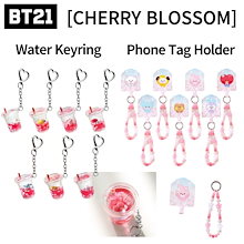 btsチミー ぬいぐるみセット 大・中・小 防弾少年団(BTS) - たっとん ベビー チミー ぬいぐるみ S 公式
