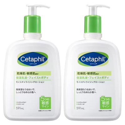 他サイト： （2本セット 591mlx2個 セタフィル モイスチャライジング ローション）乾燥肌 敏感肌 ボディ ポンプ 高保湿 コストコ 41111の商品画像