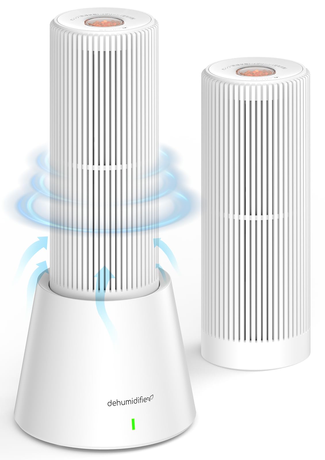 Yurioo 除湿機 小型【無電源&繰り返し使える】ミニ 除湿器 コードレス 乾燥スタンド*1+除湿ボトル*2 コンパクト 除湿剤 水捨て不要 静音 消臭 梅雨 カビ対策 強力除湿 湿気取り クローゼ