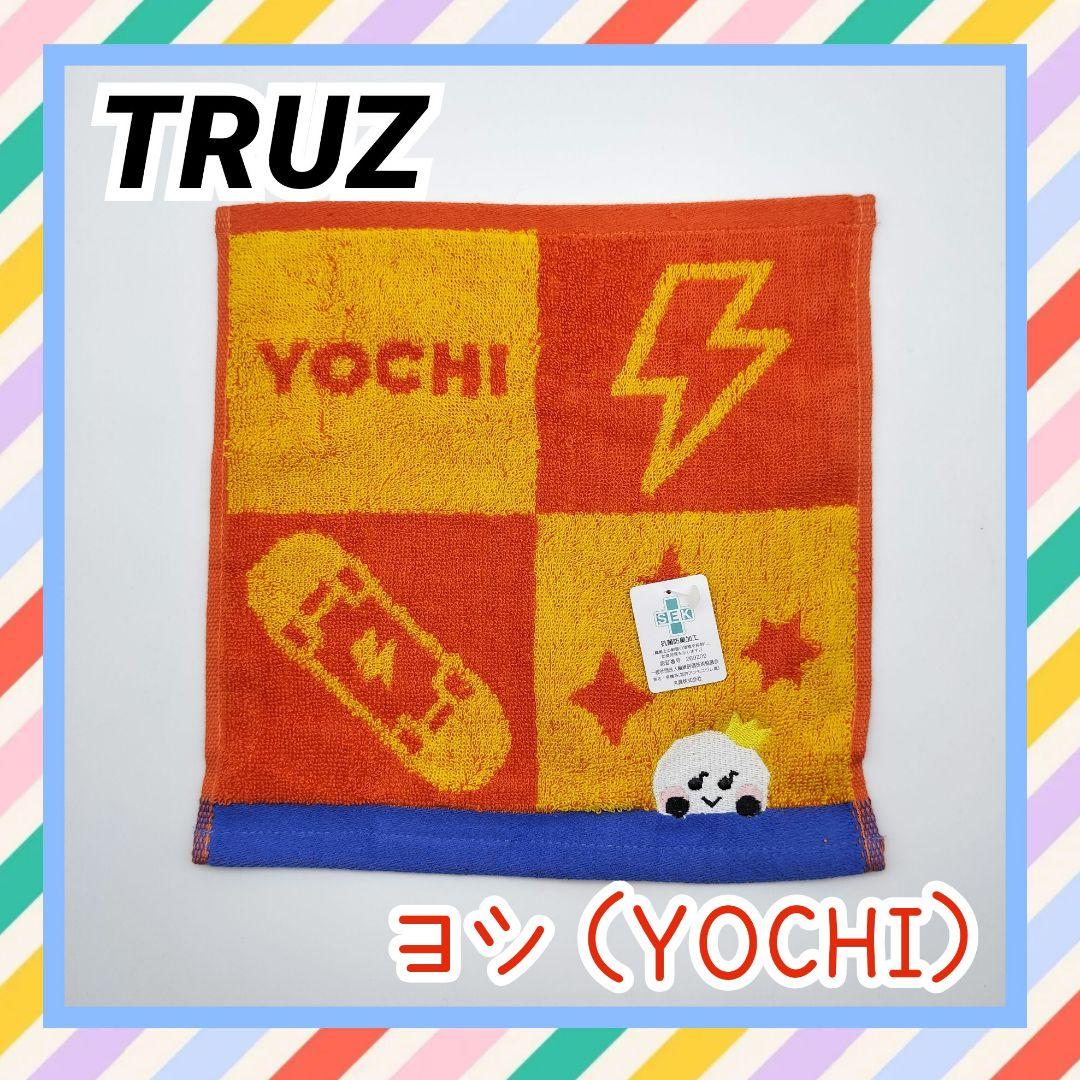 Qoo10] TRUZ TREASURE ミニタオル