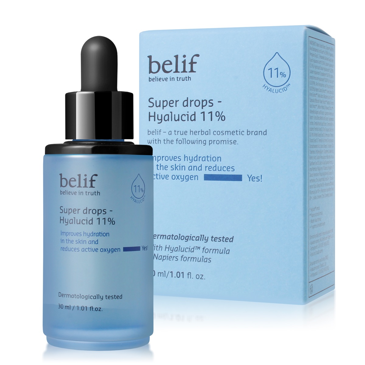 スーパードロップスヒアルシード11％ 30ml